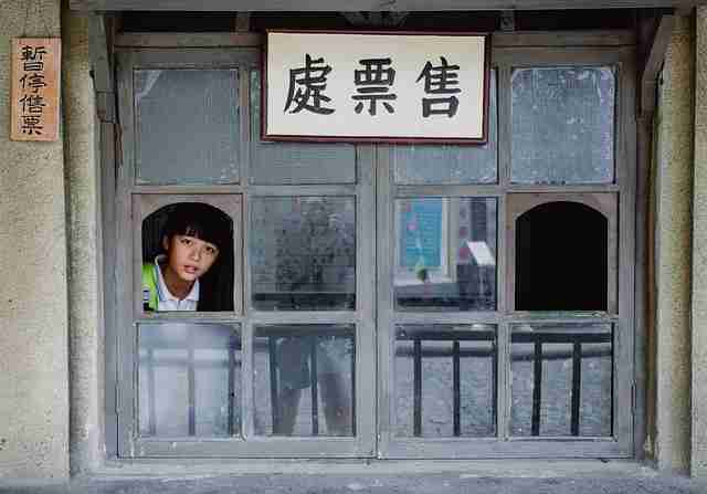 妻社——便捷安全评估解析秘籍